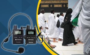 Wireless Guide System for Hajj Umrah and Religious Events doloremque