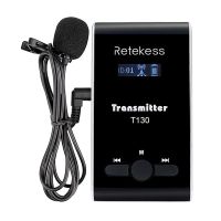 T130-tour-guide-system-wireless-transmitter
