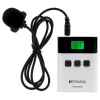 TT122-tour-guide-system-wireless-transmitter