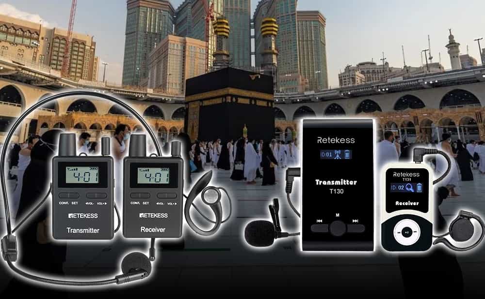 Wireless Audio Guide Systems for Hajj and Umrah