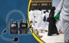 Wireless Guide System for Hajj Umrah and Religious Events